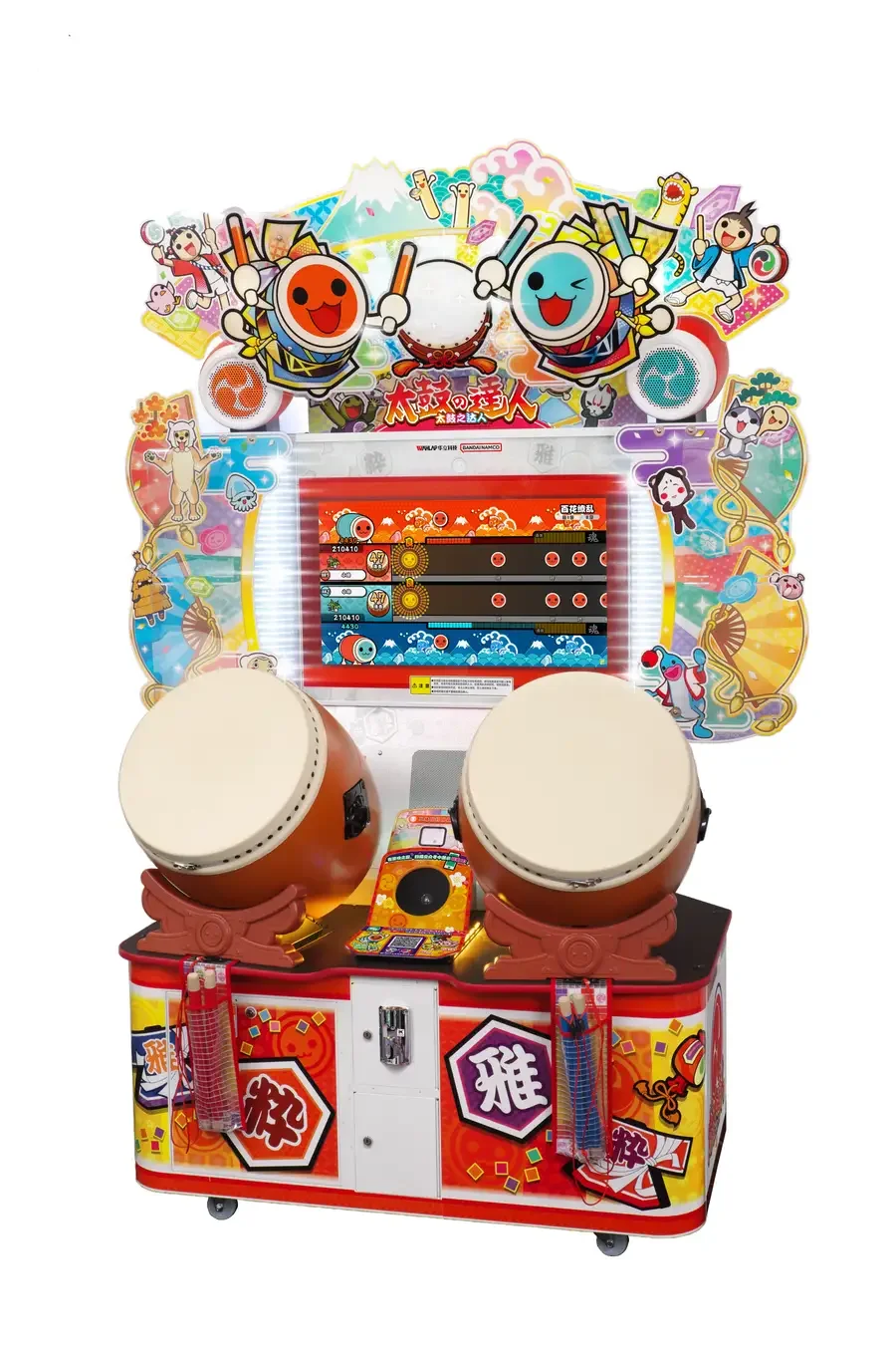 太鼓の達人